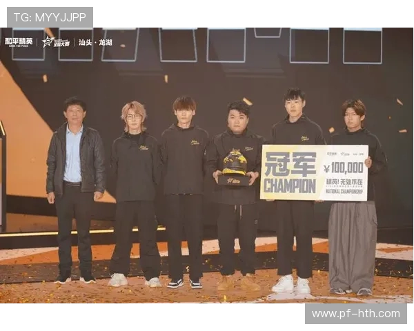 和平精英个人能力排行榜更新BLG战队荣登第九名引发关注