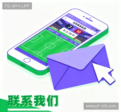 接洽华体会官网